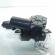 Broasca haion, cod 13581405, Opel Insignia A Combi (id:500820)