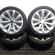 Set jante aliaj R17, cod 6789631, Bmw 3 Touring (E91) (id:501285)
