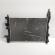 Radiator racire apa, Ford Focus 3 Turnier, 1.6 TDCI, T1DA (id:504090)