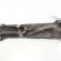 Suport EGR, cod 059131680D,  Audi, 3.0 TDI, CRT (idi:482386)