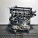 Motor, cod CHBA, Ford Mondeo 3 (B5Y) 1.8 benz (id:505086)