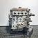 Motor, cod KFV, Peugeot 1007, 1.4 benz (pr:345722)