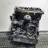 Motor, cod ATD, Seat Leon (1M1) 1.9 TDI (id:514684)