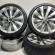 Set jante aliaj R18, cod 3C8601025D, Vw Passat CC (357) (id:515141)