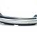 Bara spate cu loc de carlig, Ford Focus C-Max (id:519468)