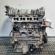 Motor, cod A20DTH, Opel Insignia A, 2.0 CDTI (pr:110747)