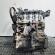 Motor, cod K9K612, Dacia Sandero 2, 1.5 DCI (id:522906)