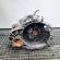 Cutie de viteza manuala cu Start Stop, LNZ, Audi A3 (8V1), 2.0 TDI, CRB, 6 vit man (pr.110747)