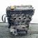 Motor, cod 192A1000, Fiat Bravo 2 (198), 1.9 JTD (pr:110747)