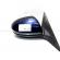 Oglinda electrica dreapta, Mazda 3 (BL) (id:526421)