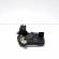 Broasca stanga spate, cod GM13220373, Opel Zafira B (A05) (id:527250)