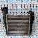 Radiator intercooler dreapta, 3B0145806, Audi A6 (4B, C5) 2.5tdi