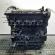 Motor, cod RHR, Citroen C4 Grand Picasso, 2.0 HDI (idi:513822)