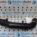 Tub intercooler, 6Q0145762K, Skoda Fabia Combi (6Y5) 1.9tdi (id:116782)