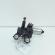 Motoras stergator haion, cod 5N0955711A, Vw Tiguan (5N) (id:537732)
