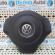 Airbag volan Vw Polo (6R_) 2009-In prezent, 6RS880201B