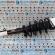Amortizor dreapta fata, 2S61-5B450-JZ, Ford Fusion (JU)  1.4tdci