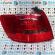Stop stanga aripa, cod 4F9945095, Audi A6 Avant (4F5, C6) 2005-2011 (id:191534)