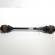 Planetara dreapta spate, cod 7597682, Bmw 3 (F30), 2.0 diesel, N47D20C (id:541946)