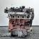 Motor, cod K9K766, Renault Clio 3 Combi, 1.5 DCI (idi:551939)