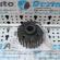 Pinion vibrochen 038105263F, Seat Alhambra (7V8, 7V9) 1.9tdi