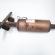 Catalizator 2, cod GM55573984, Opel Astra J Combi, 1.7 CDTI, A17DTR (idi:559748)