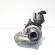 Turbosuflanta, cod 9686120680, Ford C-Max 2, 1.6 TDCI, T1DB (id:559962)