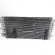 Radiator clima, Audi A5 Coupe (F53, 9T), 1.8 TFSI, CDHB (idi:555849)