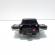 Tampon cutie viteza, cod 1K0199555T, Audi A3 Sportback (8PA) 2.0 TDI, BMN (id:524780)