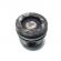 Piston, Audi A5 Sportback (8TA) 2.0 TDI, CAG (idi:555655)