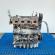 Motor, cod CUV, VW Sharan (7N), 2.0 TDI (idi:565924)