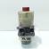Pompa servo directie TRW, cod 6Q0423156AB, Vw Polo (9N), 1.2 benz, BMD (id:567165)
