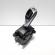 Joystick timonerie, cod 9239504-01, Bmw 5 Touring (F11) (id:567974)