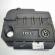 Capac protectie motor, VW Golf 7 Variant (BA5),  2.0 TDI, CRB (idi:567736)