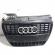 Grila bara fata centrala cu sigla, Audi A4 (8EC, B7) (id:573665)
