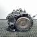 Cutie viteze automata, cod 4M5P-7000-HA, Ford Focus 2 (DA), 1.6 TDCI, G8DA (id:577880)