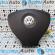 Cod oem: 1K0880201BJ airbag volan, Vw Passat (3C) 2.0tdi