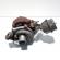 Turbosuflanta, cod GM55198317, Opel Astra H GTC, 1.3 CDTI, Z13DTH (idi:574791)