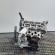 Motor, cod CFW, VW Polo (6R), 1.2 TDI (id:577077)