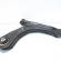 Brat trapez dreapta fata, Seat Ibiza 5 (6J5) (idi:580808)