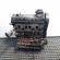 Motor, cod ASV, VW Bora Combi (1J6), 1.9 TDI (pr:111745)