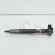 Injector Delphi, cod A6510703287, Mercedes Sprinter (W907, W910) 2.2 CDI, OM651958 (id:585015)
