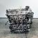 Motor, cod D4FB, Hyundai i30 CW, 1.6 CRDI (idi:585137)