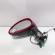 Oglinda electrica stanga cu semnalizare, Citroen C4 Grand Picasso (id:587563)