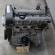 Motor, Seat Cordoba (6L2) 1.4 16V, BBY (pr:345722)