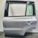 Usa stanga spate, VW Tiguan (5N) (id:590477)