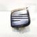 Maner deschidere haion, cod 6L6827573, Seat Cordoba (6L2) (idi:588305)