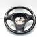 Volan piele cu comenzi, cod 61645150, Bmw 1 (E81, E87) (idi:595184)