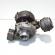 Turbosuflanta, cod 03G145702F, Audi A6 (4F2, C6), 2.0 TDI, BRE (id:597106)