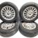 Set jante aliaj R17, Land Rover Freelander 2 (FA) (id:597304)